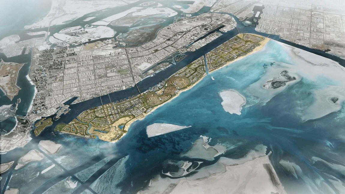Island aerial
